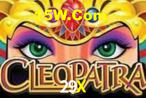 Experimente o Login Seguro Premium no 29X